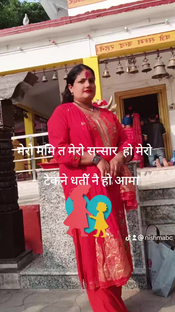 @Arpita Luri
