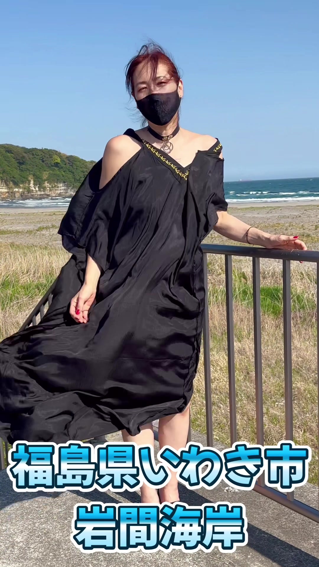 @Sexy Sawako