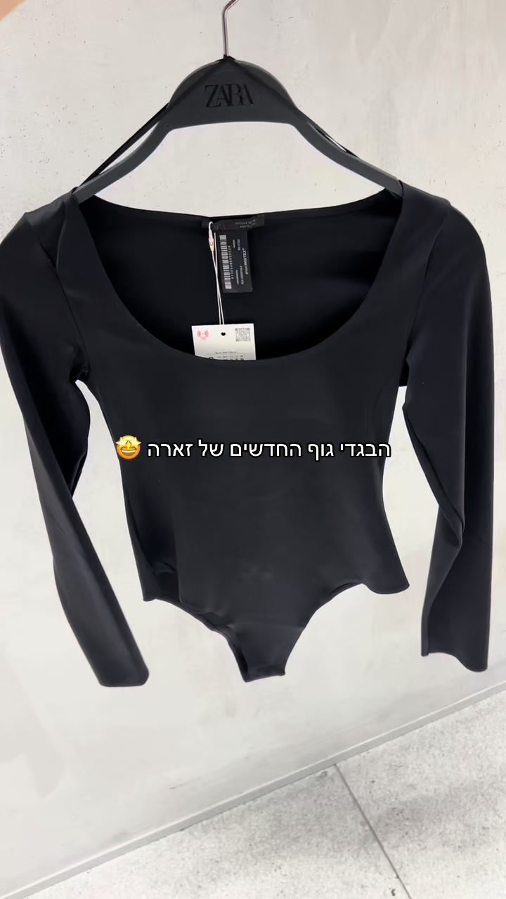 @Evyatar Abergel &bull; אביתר אברג&rsquo;ל