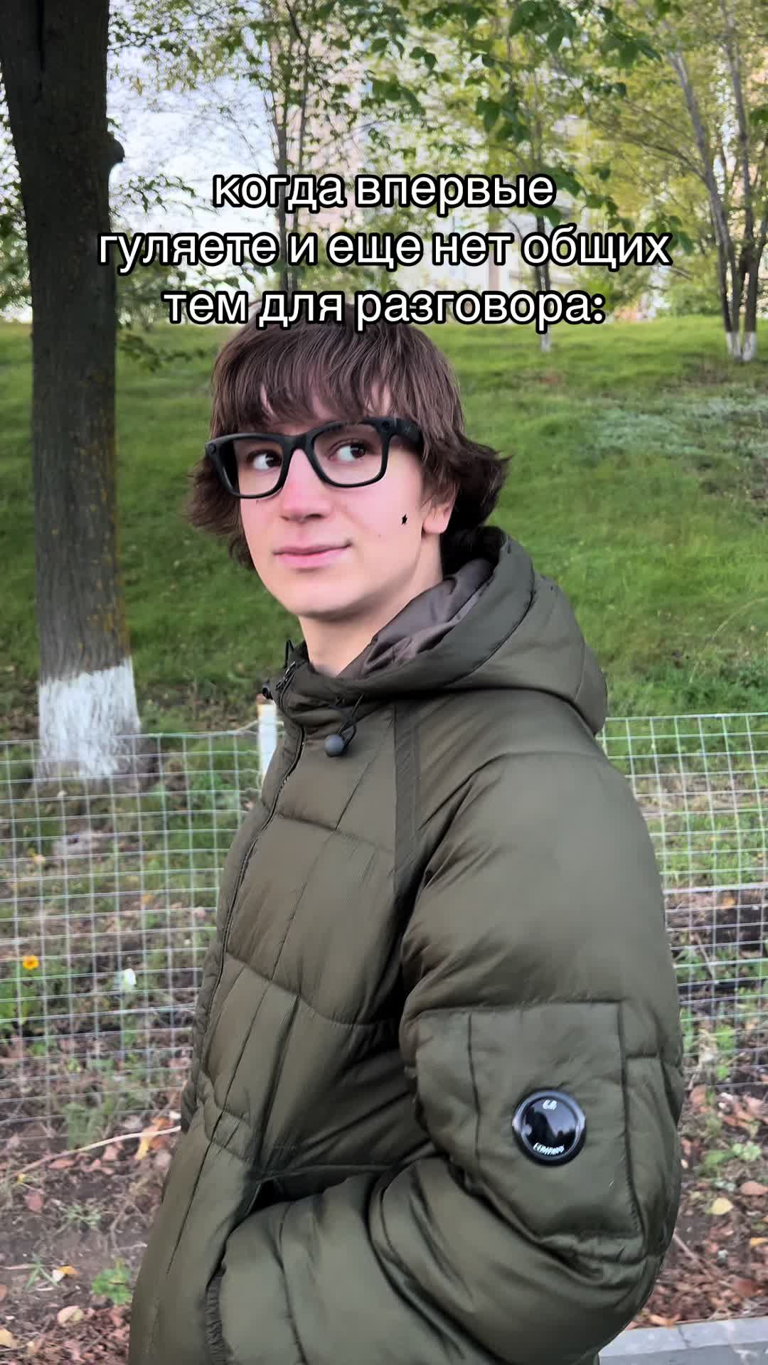 @Zahar