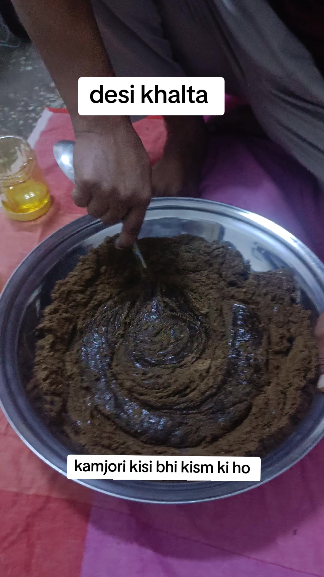 @Farooqui Lotion