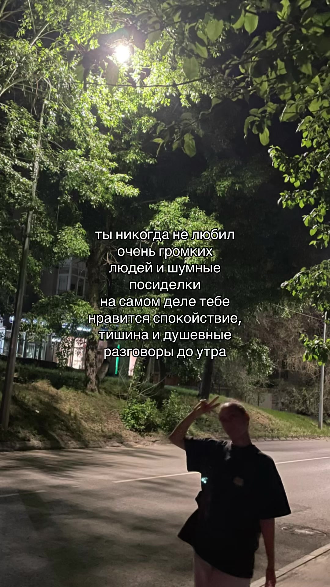 @MILYABL