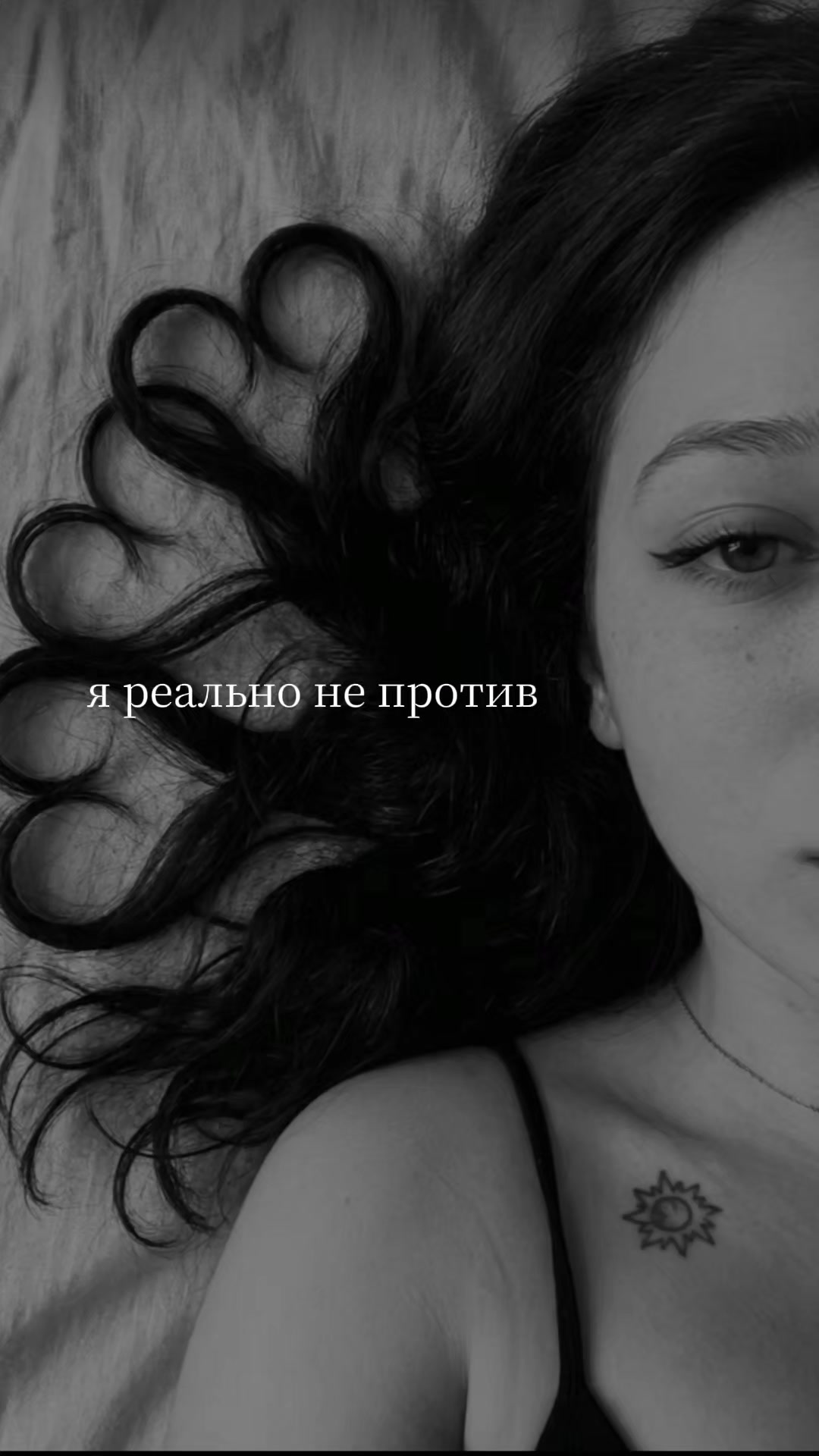 @𝕭𝖊дь𝖒𝖔ч𝖐𝖆