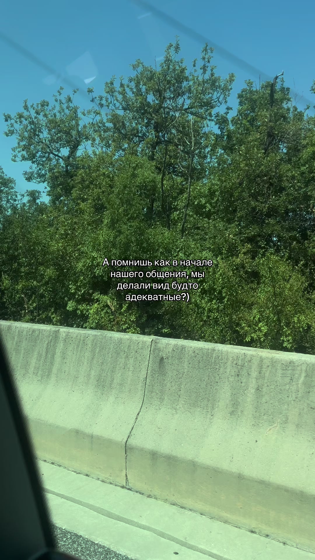 @ice_quote