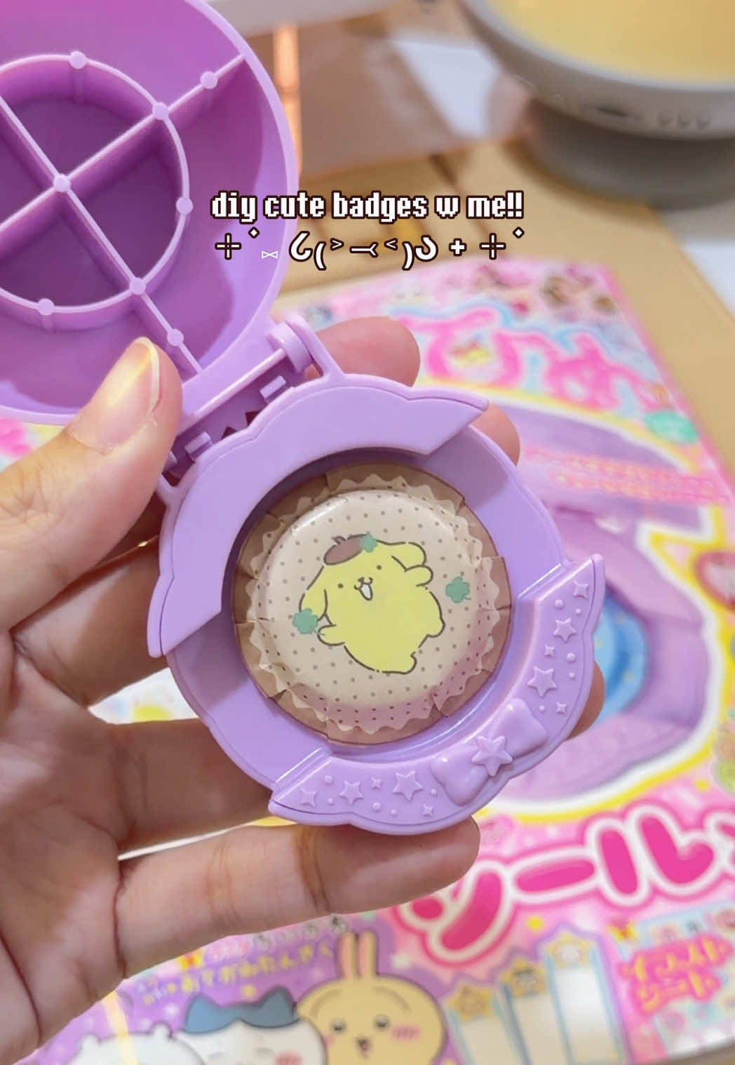 @pompomgurl ૮₍ ´ ꒳ `₎ა