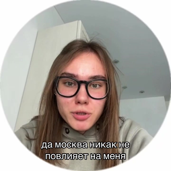 @sstrannayadevochka