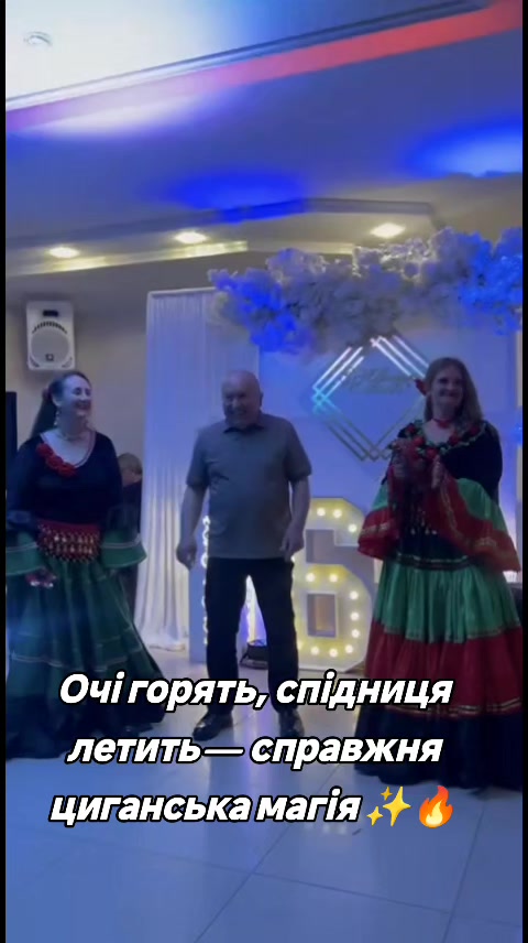 @Женька Ремета