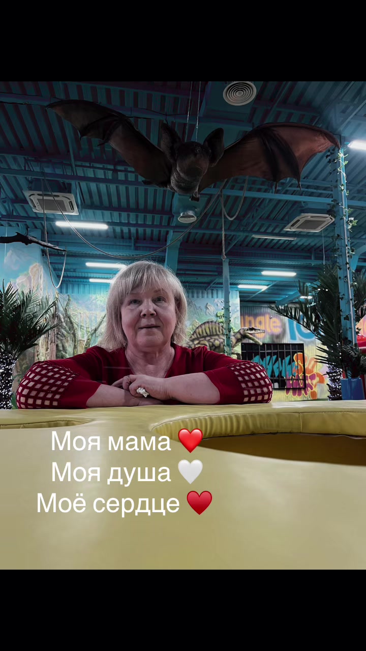 @Русская Мусульманка🧕🏻