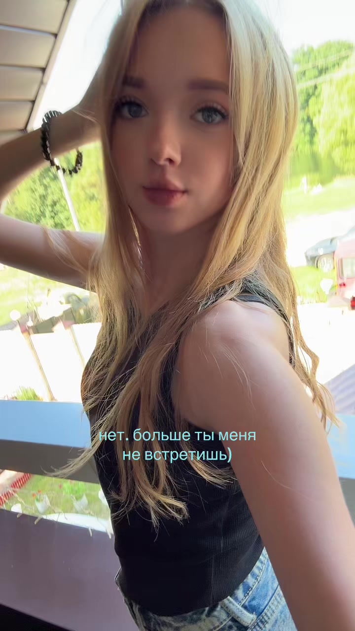 @дашка милкивейй