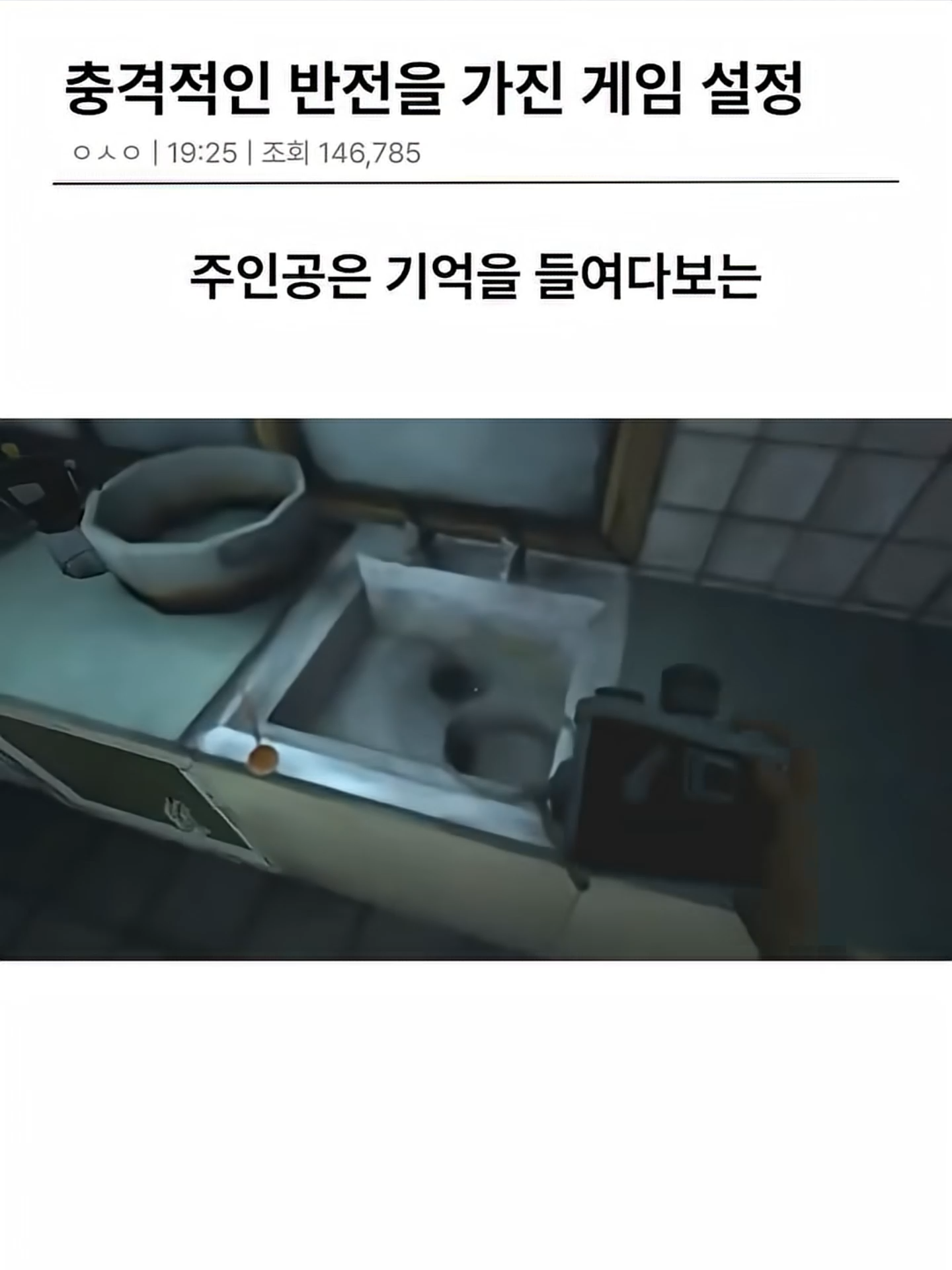 @정브르