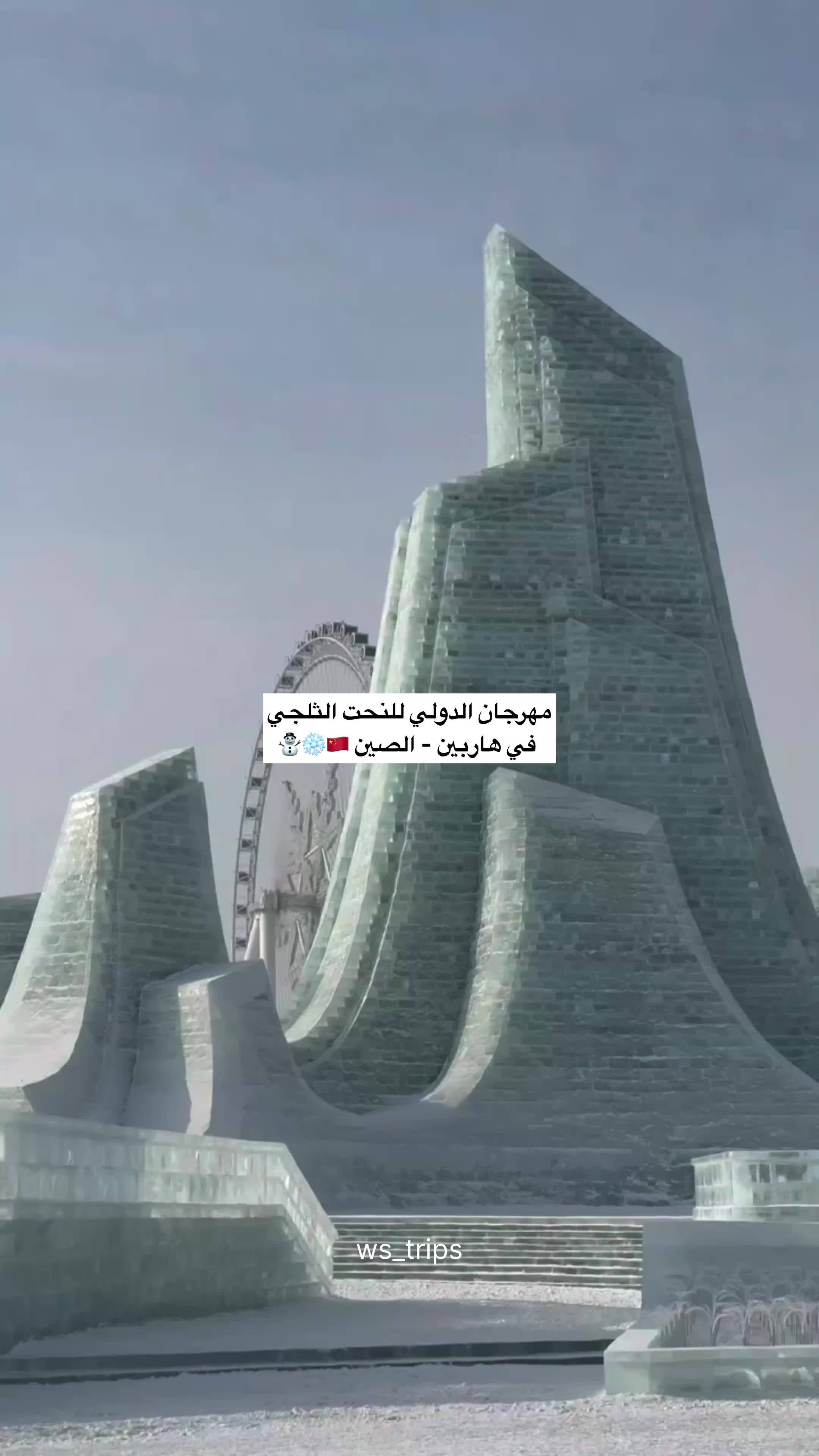@روح العالم 🇸🇦🇷🇺