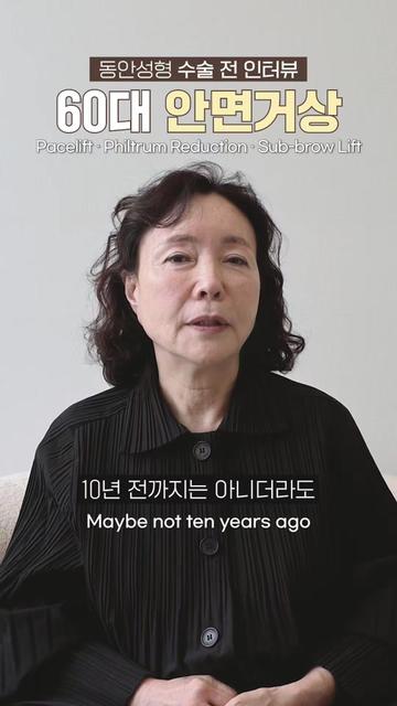 @차민성형외과의원