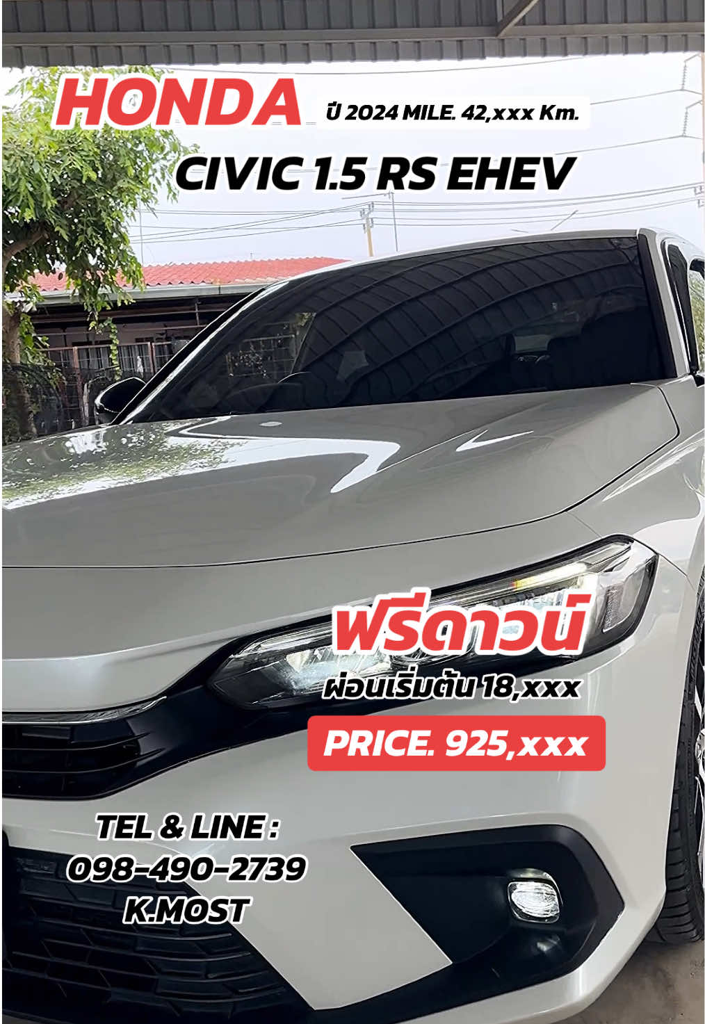 @MOST USED CARS.