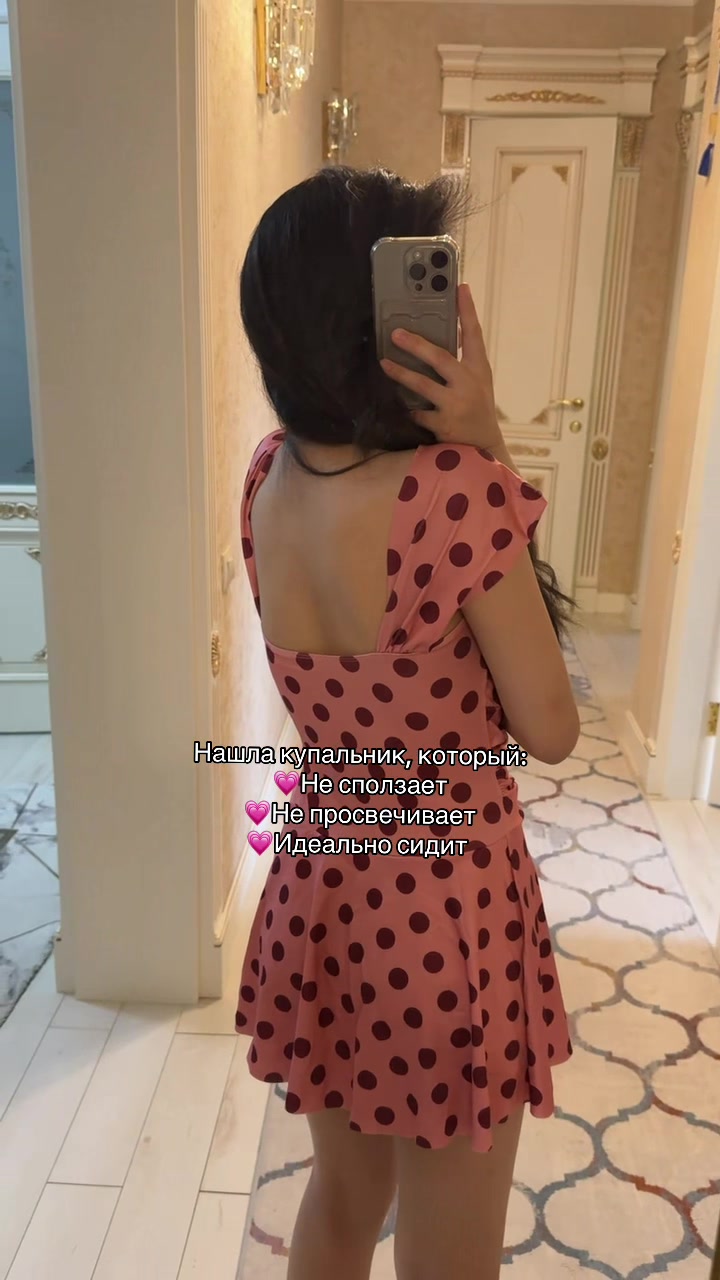 @styleissimo.kz