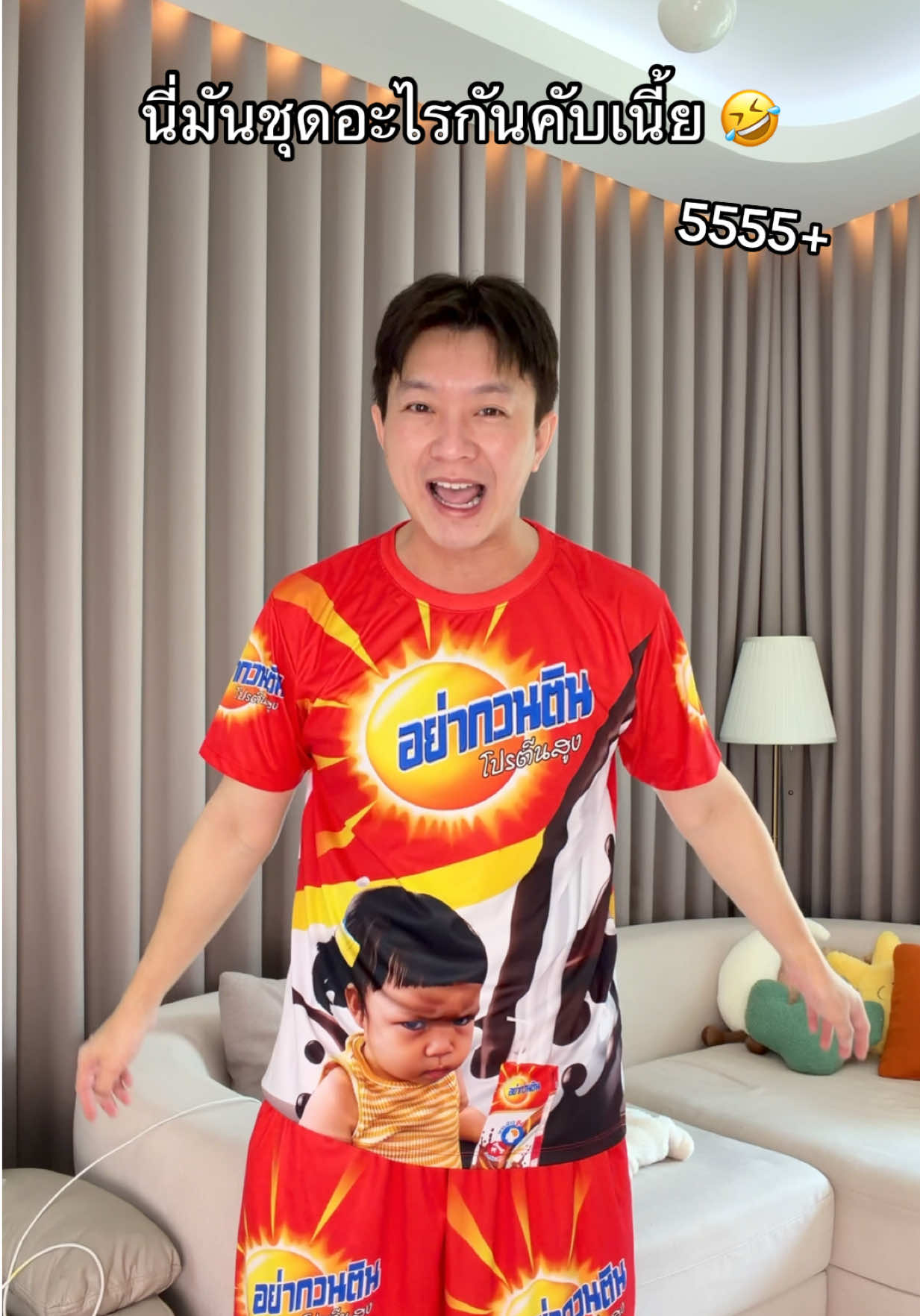 @ธีร์ธีร์ มีแมวสามตัว 😻