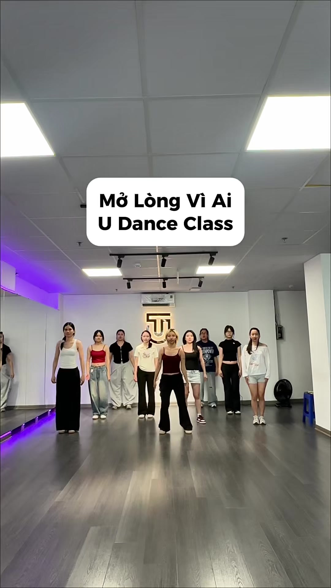 @U Dance Studio