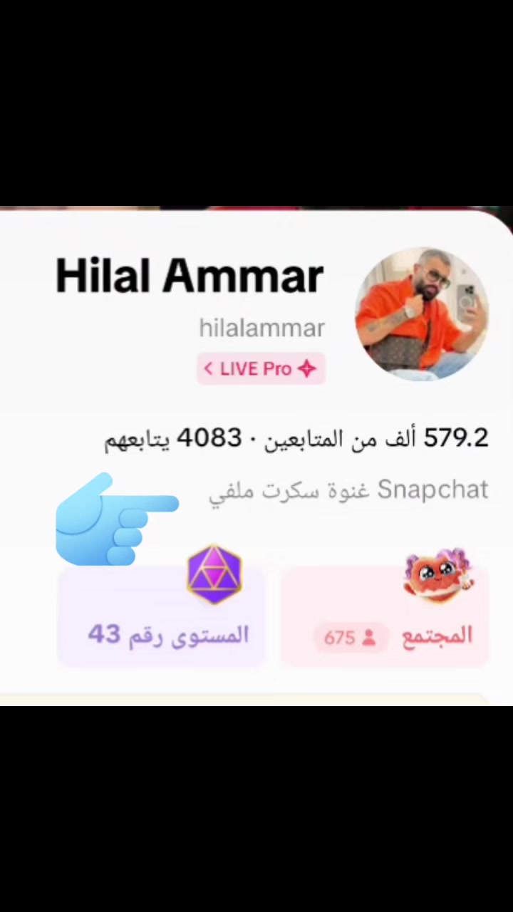 @AyaMoh Edits