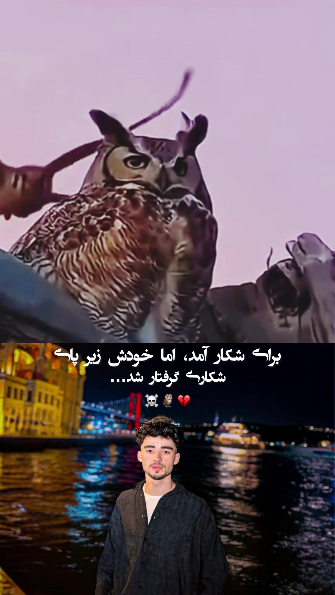 @_9x_eadan