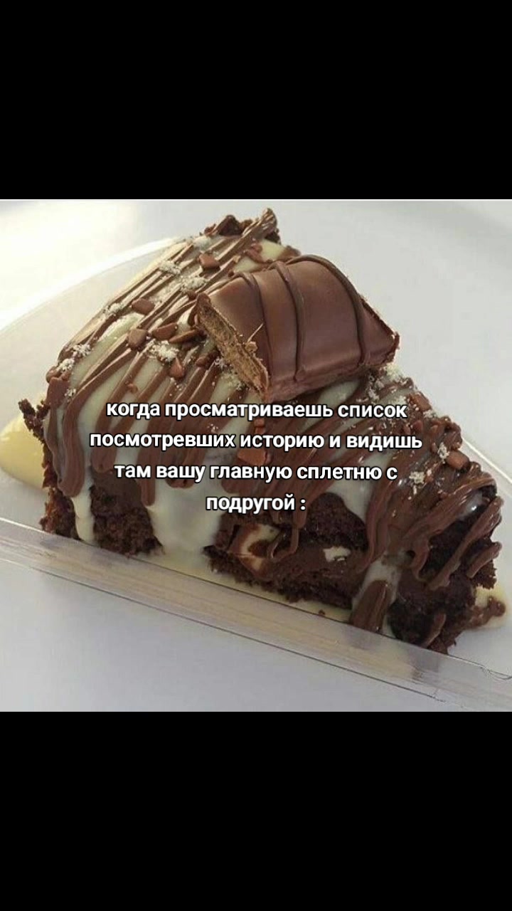 @Даня кокс 🦧 @ !