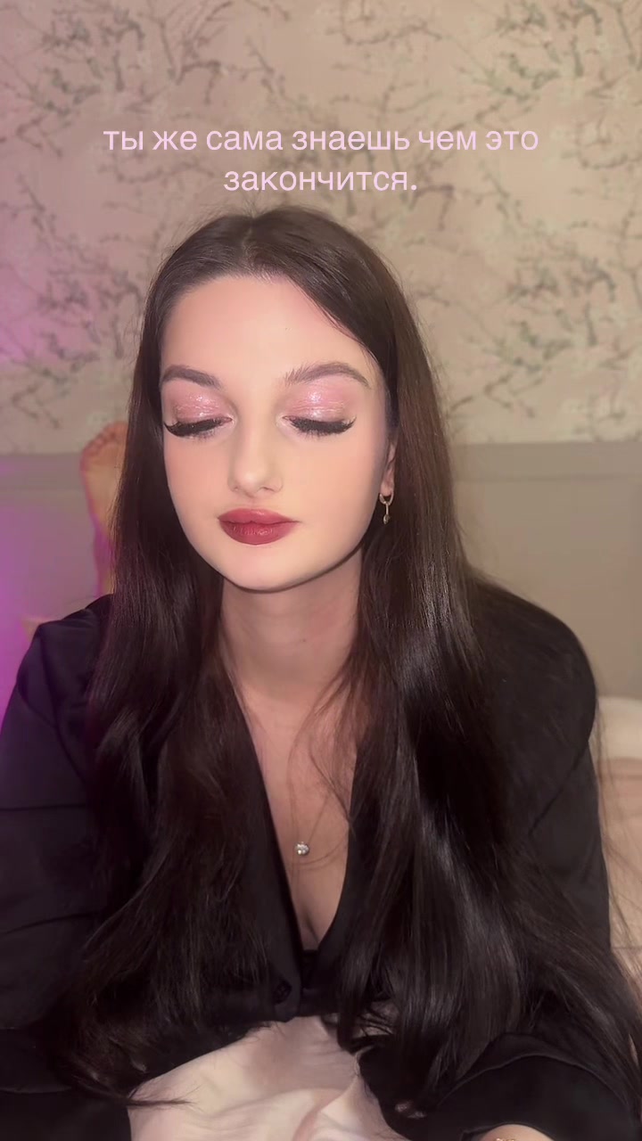 @поля