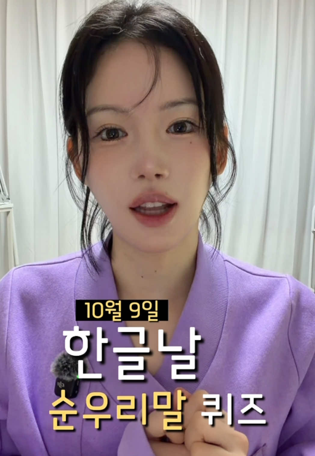 @킴다경 Kimda