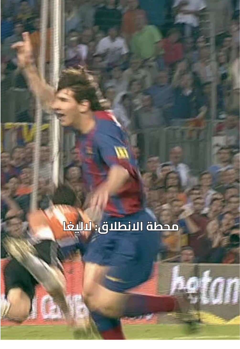 @لاليغا بالعربي - LALIGA ARAB