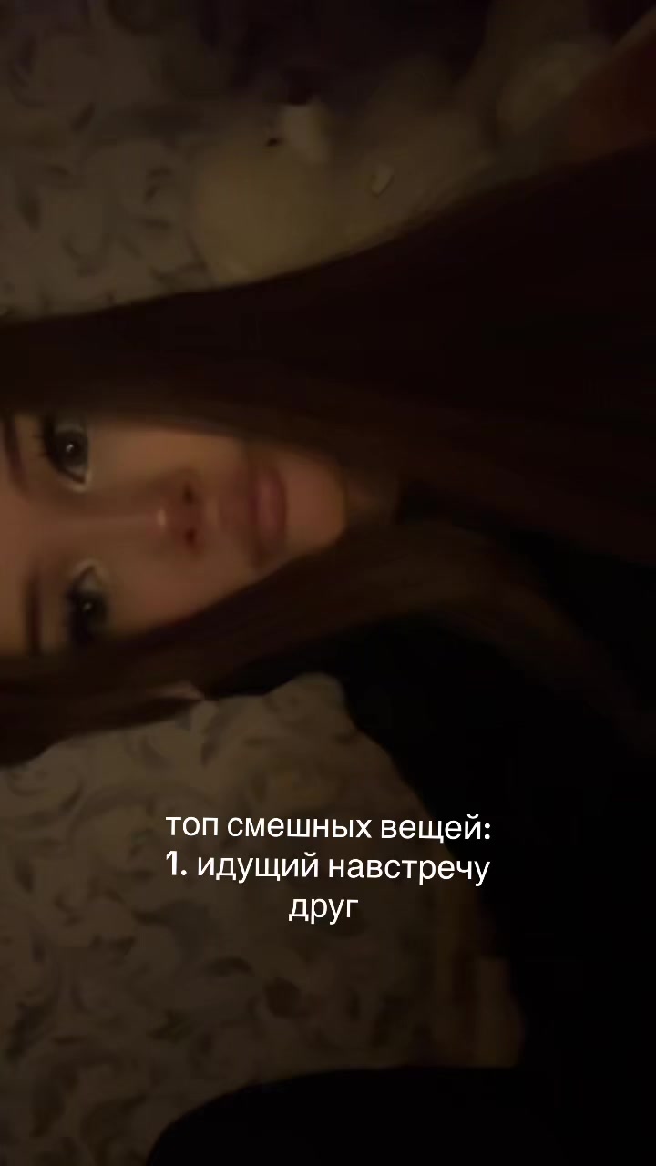 @алина тгк:soulxxwn<3