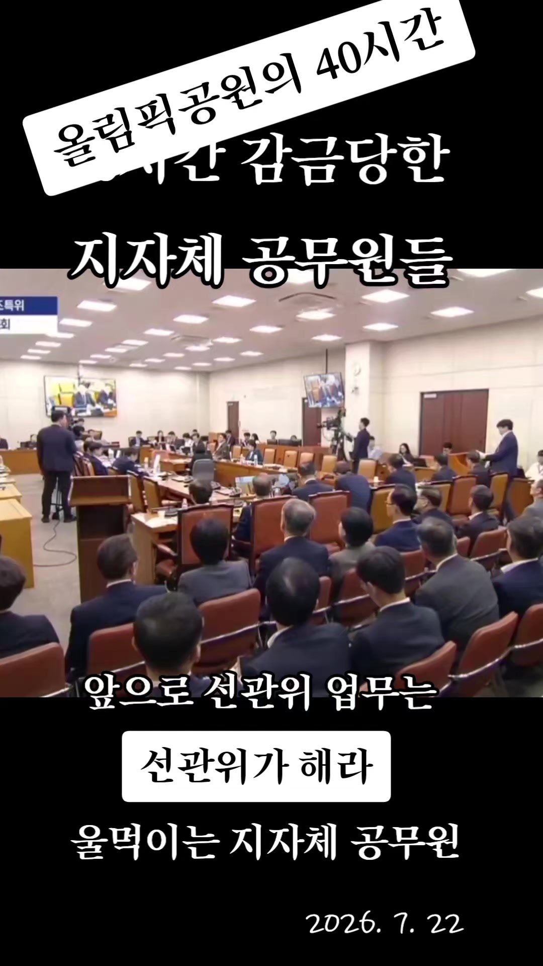 @눈으로 말해용
