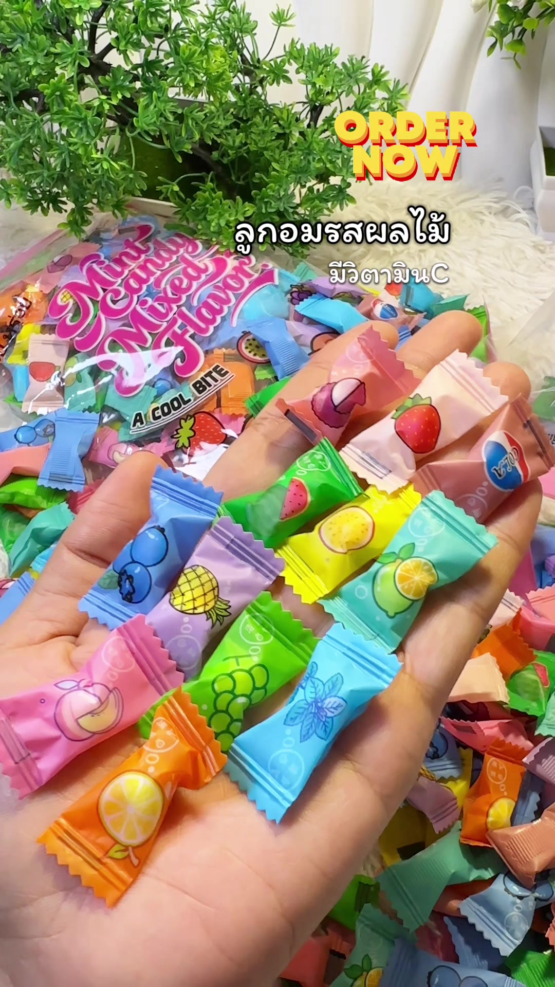 @มี๊ดาขายถูก(7k)