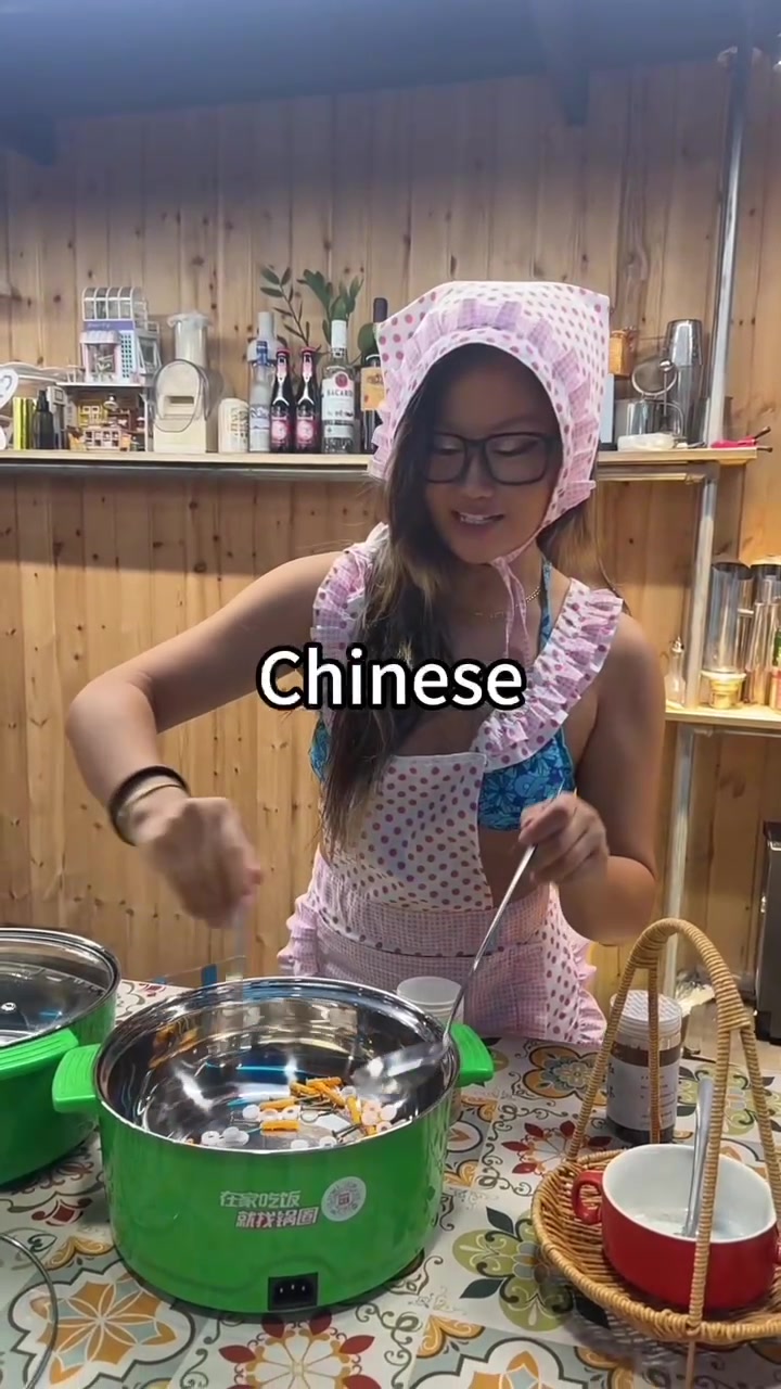 @chinesegalweiwei