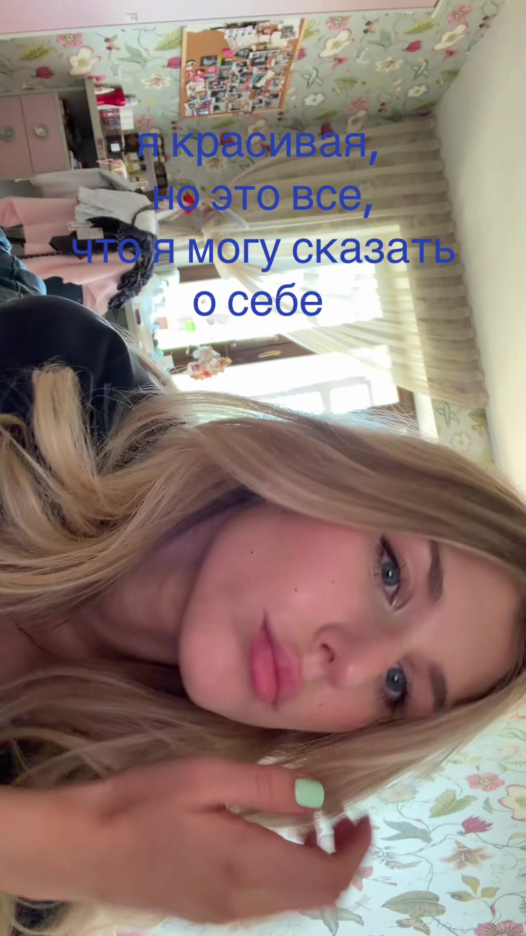 @fckluv🦋
