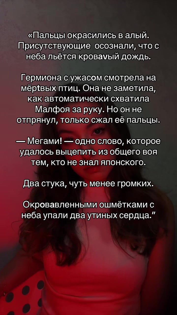 @🦋 Ri 🦋