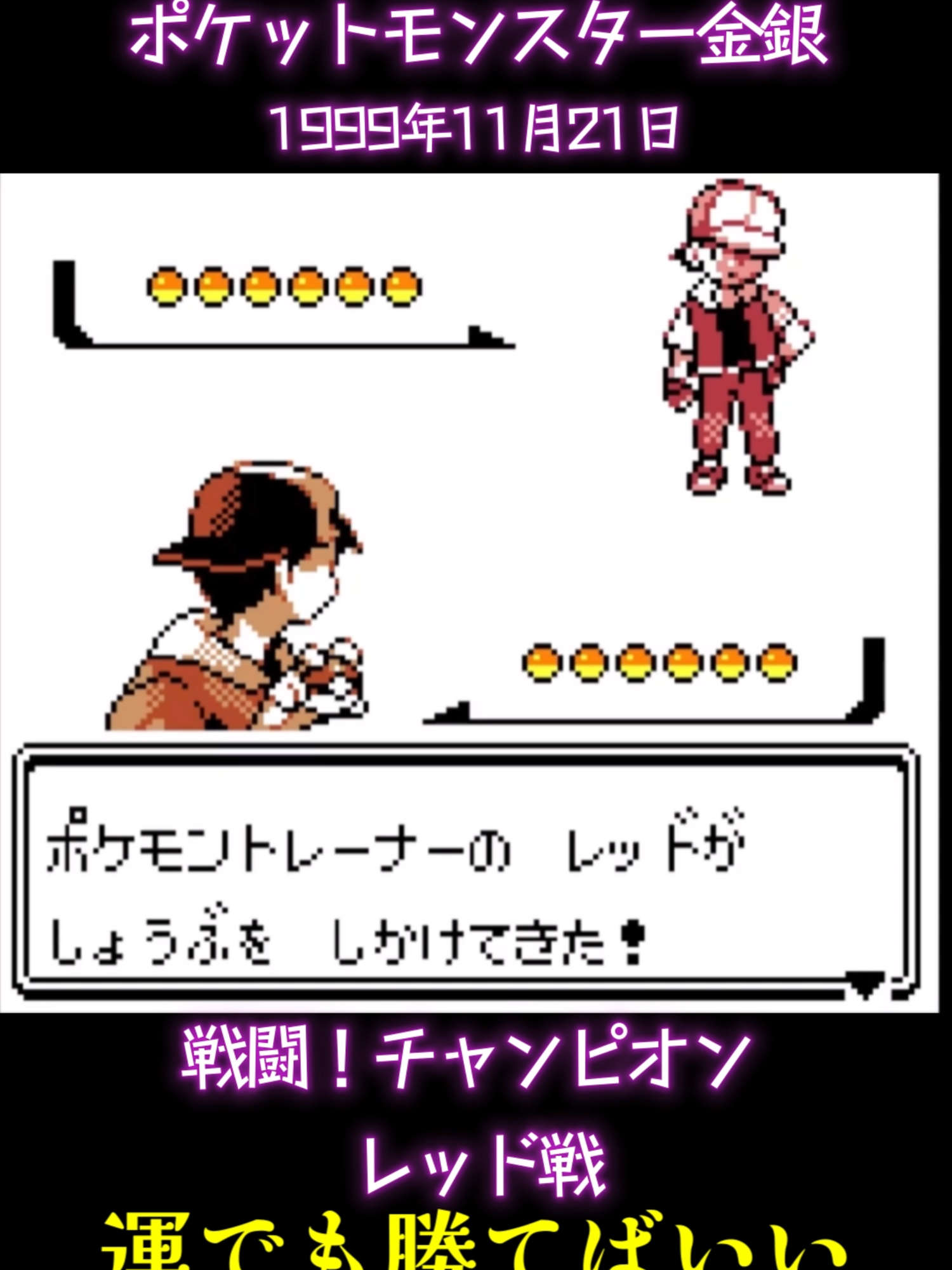@LUDIX -ゲーム名曲MAD製作所-