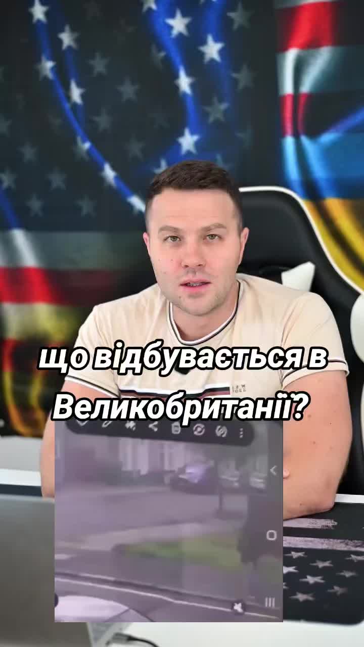 @Ukrainian in the USA