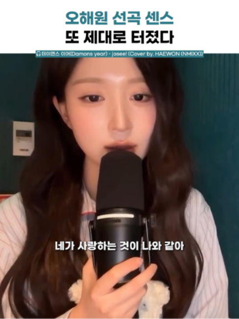 @건빵뮤직 GUNBBANG MUSIC