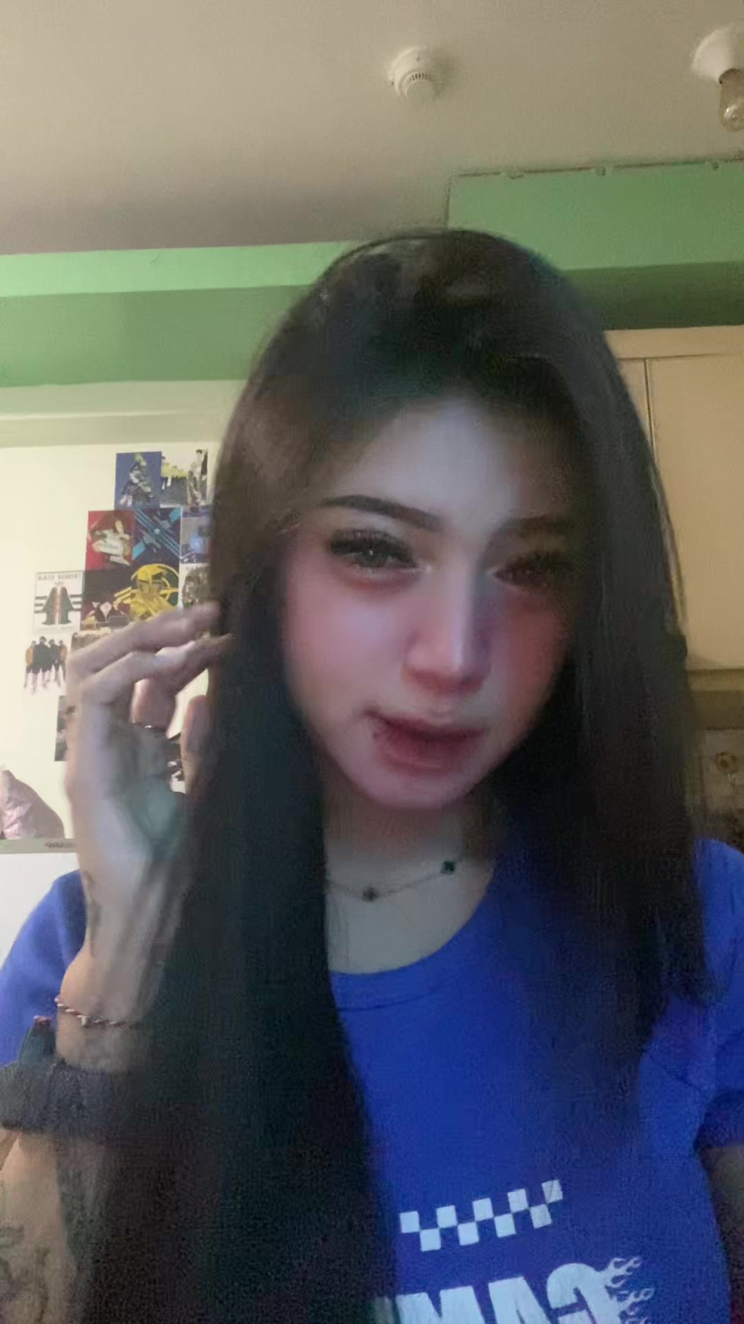 @hi, it&rsquo;s me amoy