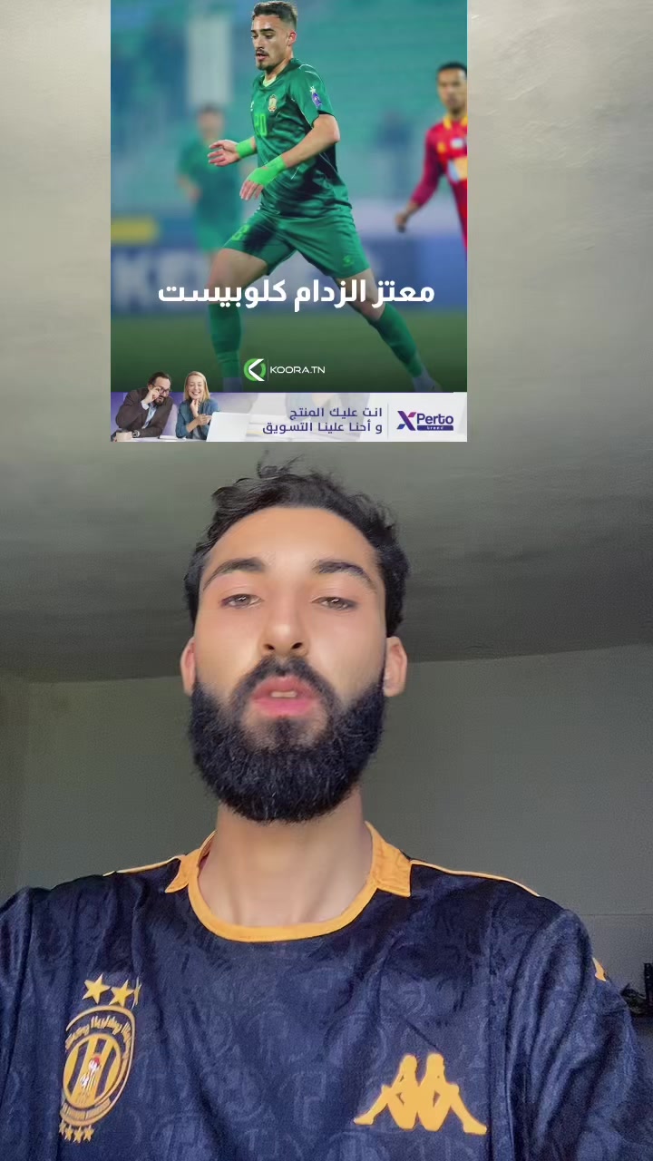 @Hkiri Rayen | ريان الحكيري