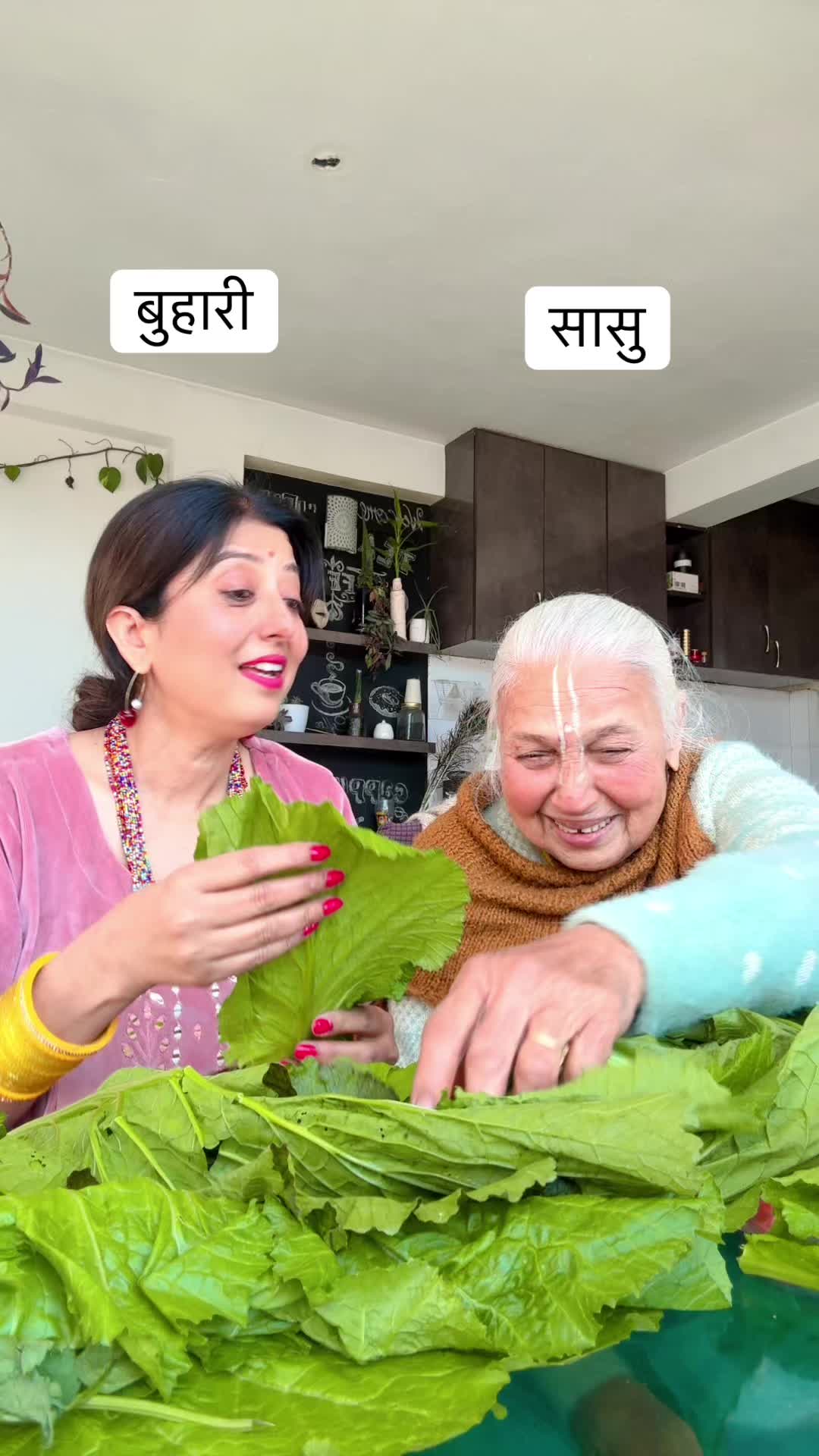 @ranjana_niraja