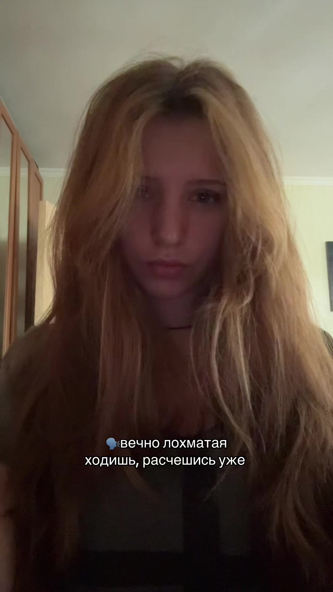 @мýра