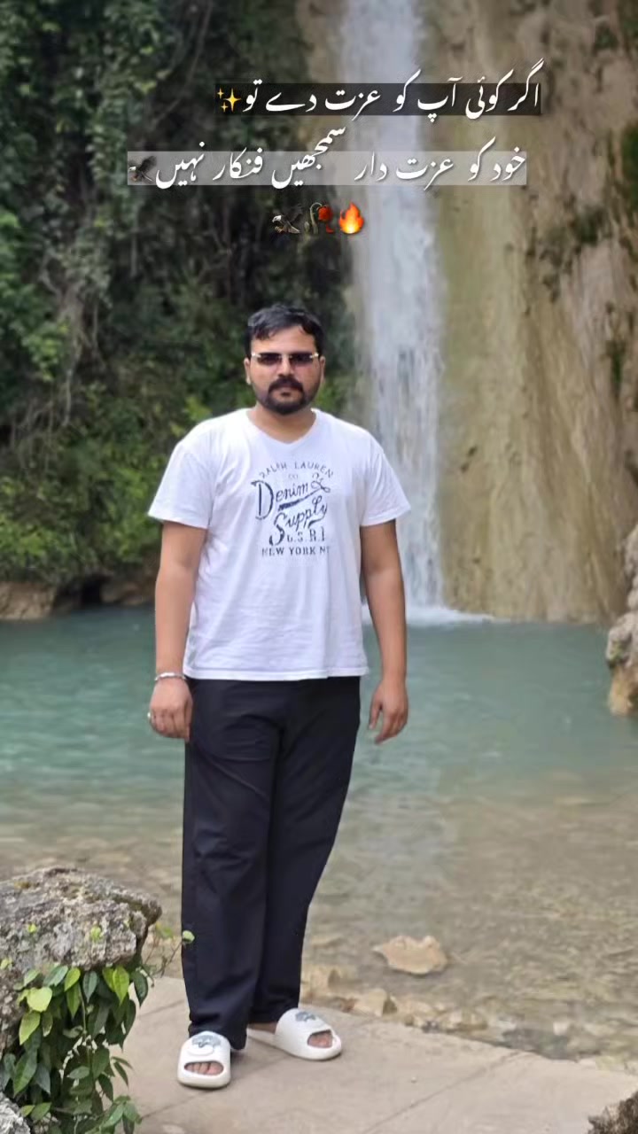 @نواب Ali مالہ