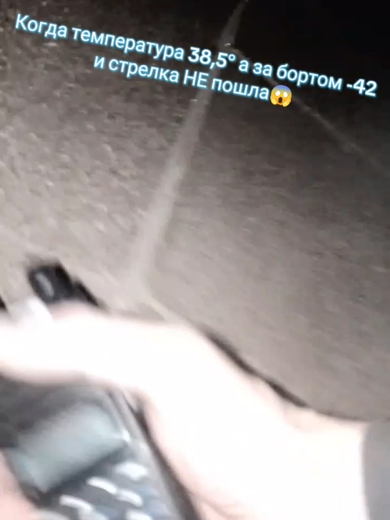 @Серёга