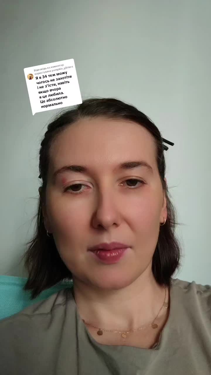 @ТРИВОЖНИЙ ПСИХОЛОГ