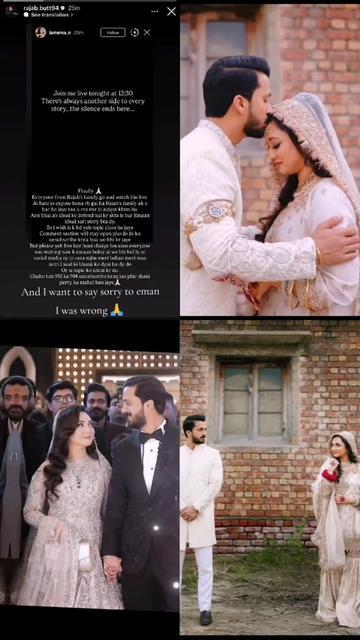 @😁 اک گل دساں 😂
