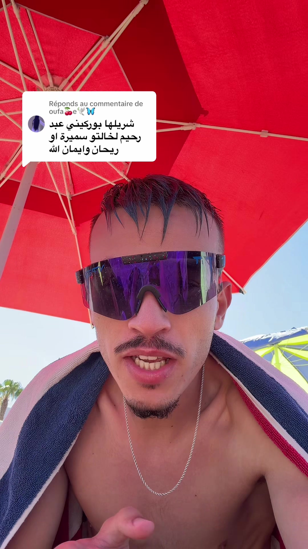 @🔥MOUJAHID🔥