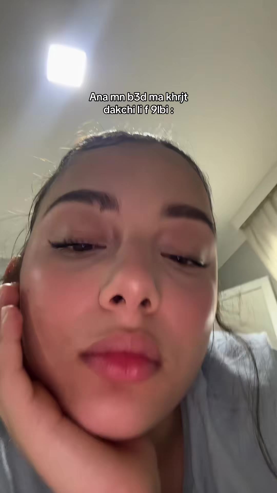 @مــنــال | Manal