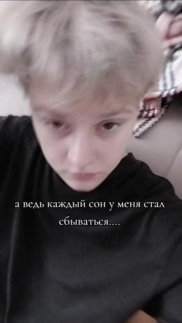 @Лисса.