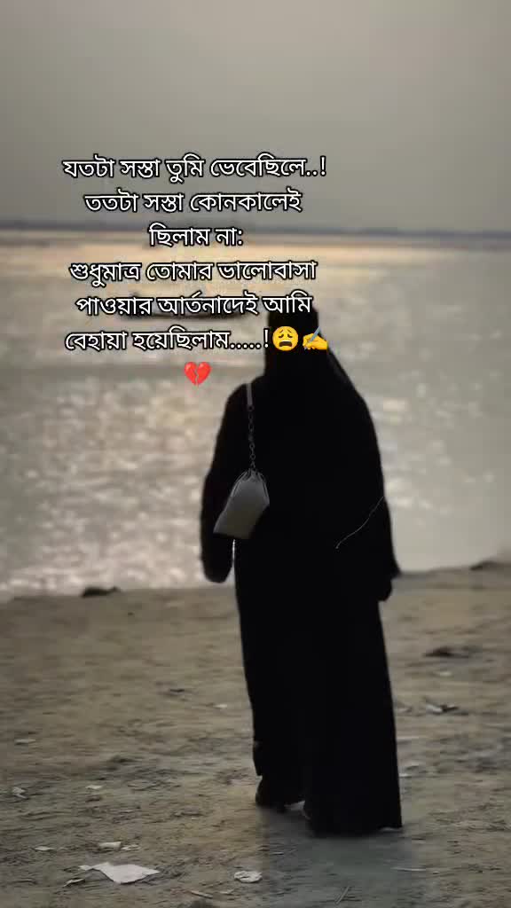 @_Broken_GᎥr͢͢͢l