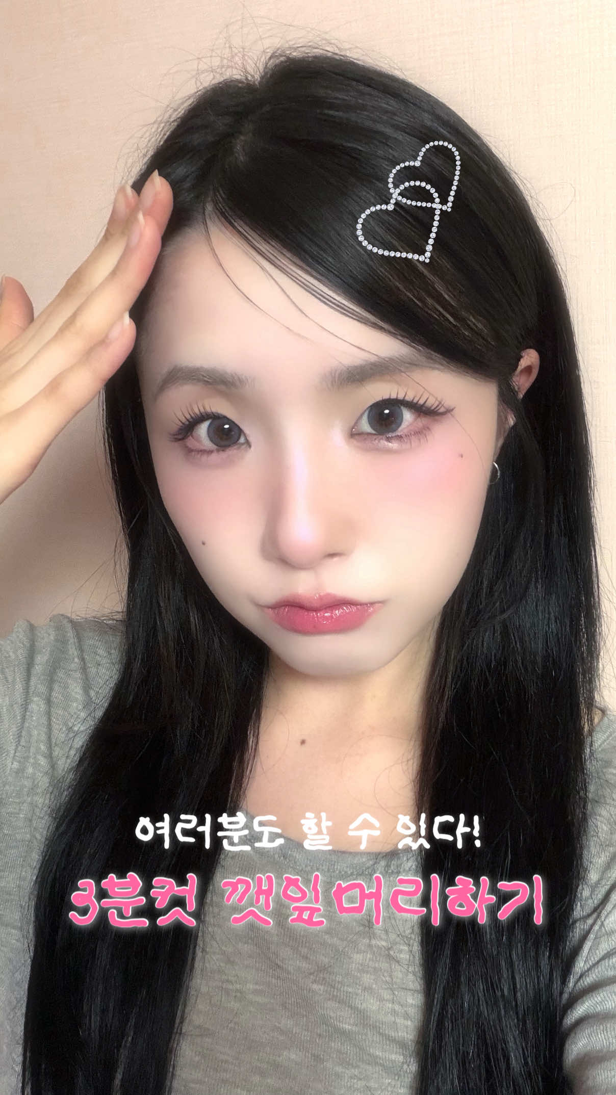 @๋ฆฌ๋RINA