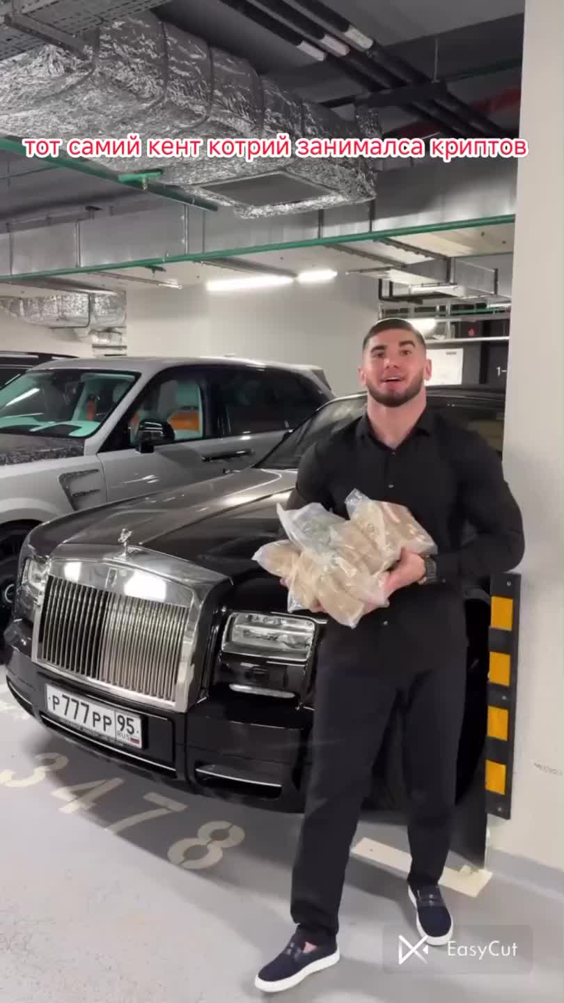 @🔥Крипта в Профеле 🔥