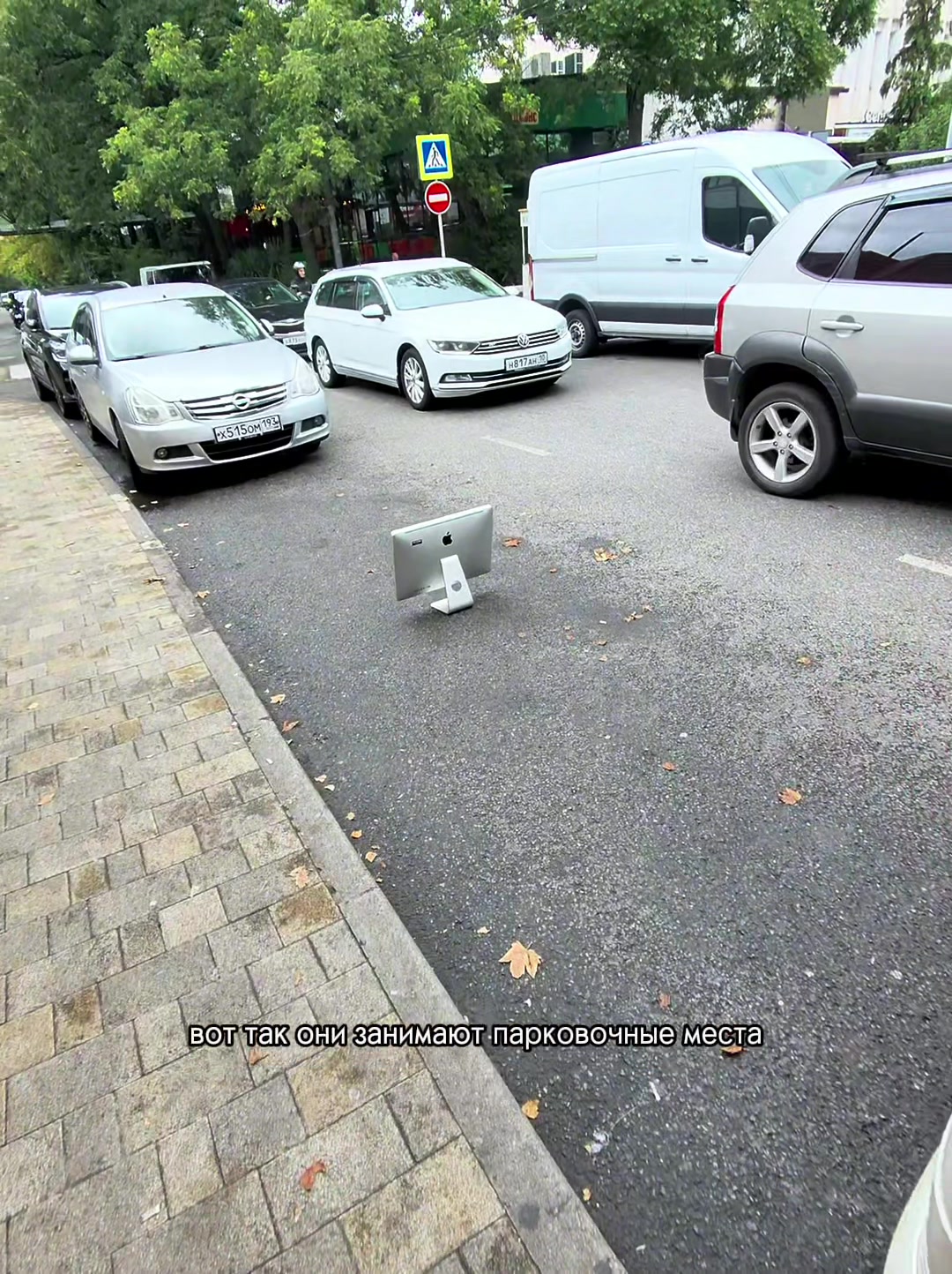 @Техноблогер из Сочи
